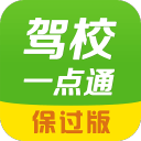 ESPN模拟绿军26选秀选奥克帕拉