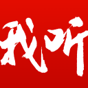 9连胜升第一！上海40分狂胜送四川28连败 追平单赛季历史最长连败