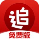 阿尔特塔下达死命令：决赛面对曼城，必须主动“掠夺”奖杯