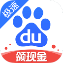 卡里克：首发没变？这不是轻松的决定，但我们觉得这是正确的