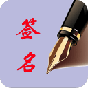 活塞21号签锁定三大热门新秀