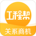 每体：巴萨更衣室对小蜘蛛表态感到兴奋