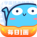图片报：多特内部有传言称聚勒可能考虑结束职业生涯
