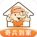 宝宝腿再张大一点就能吃到扇贝了安卓版