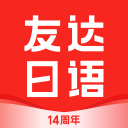 时隔18个月重回三狮军团，马奎尔首次入选图赫尔时代英格兰阵容