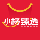 事与愿违？阿诺德为捧金球加盟皇马 却从此与英格兰队无缘