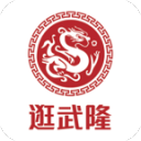 哈兰德谈“维京划船”庆祝：这是一个非常特别的时刻
